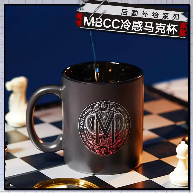 Game Anime Path to Nowhere Theme Cartoon Thermochromic Ceramic Mug Cup Cosplay Game Water Cup Birthday Xmas Gift