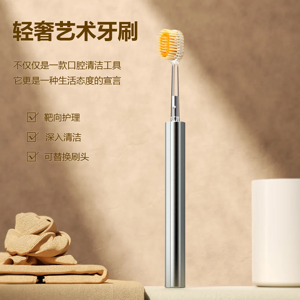 スパイラル弾性ソフトブラシ毛、歯茎保護機能付き家庭用歯ブラシ、ステンレス製多機能ブラシヘッド交換可能
