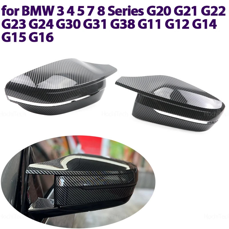 Car Side Door Rearview Side Mirror Cover Cap Parts styling For BMW 3 4 5 7 8 Series G20 G21 G30 G38 G22 G23 G11 G12 G15 G16