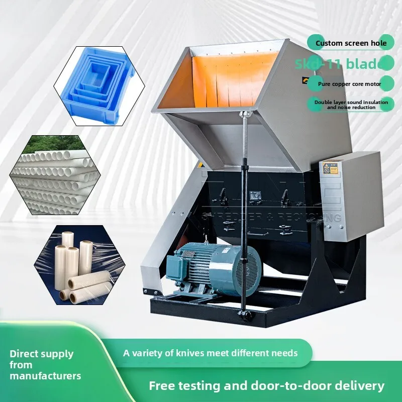 

Caliber Plastic Powder Machine Scrap Material Industrial Large Electric Crusher Large Jaw Crusher