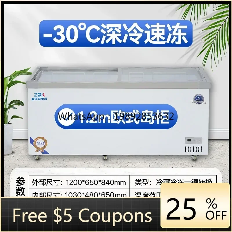 

BB Horizontal Island Cabinet Supermarket Refrigerated Large Capacity Frozen Display Smart Ice Cream Cabinet
