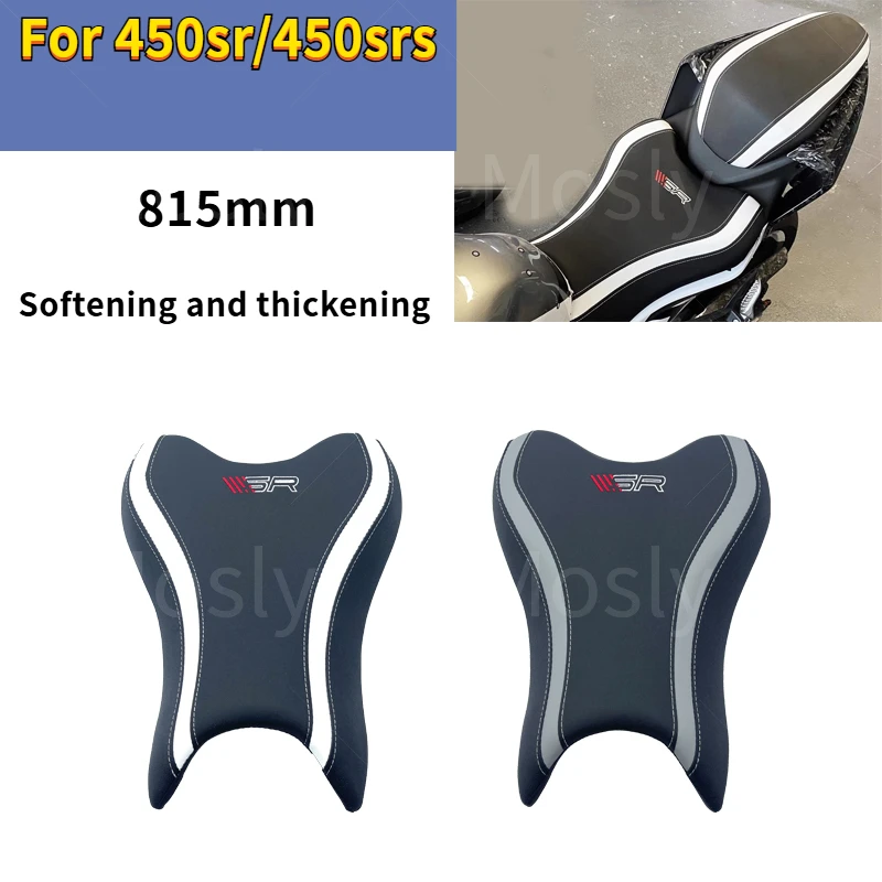 

Для CFMOTO 450SR 450 SR 450SS 450nk 2022 2023 2024 2025 CF450-6 мотоциклетная оригинальная заводская модифицированная подушка сиденья с подъемом/уменьшением