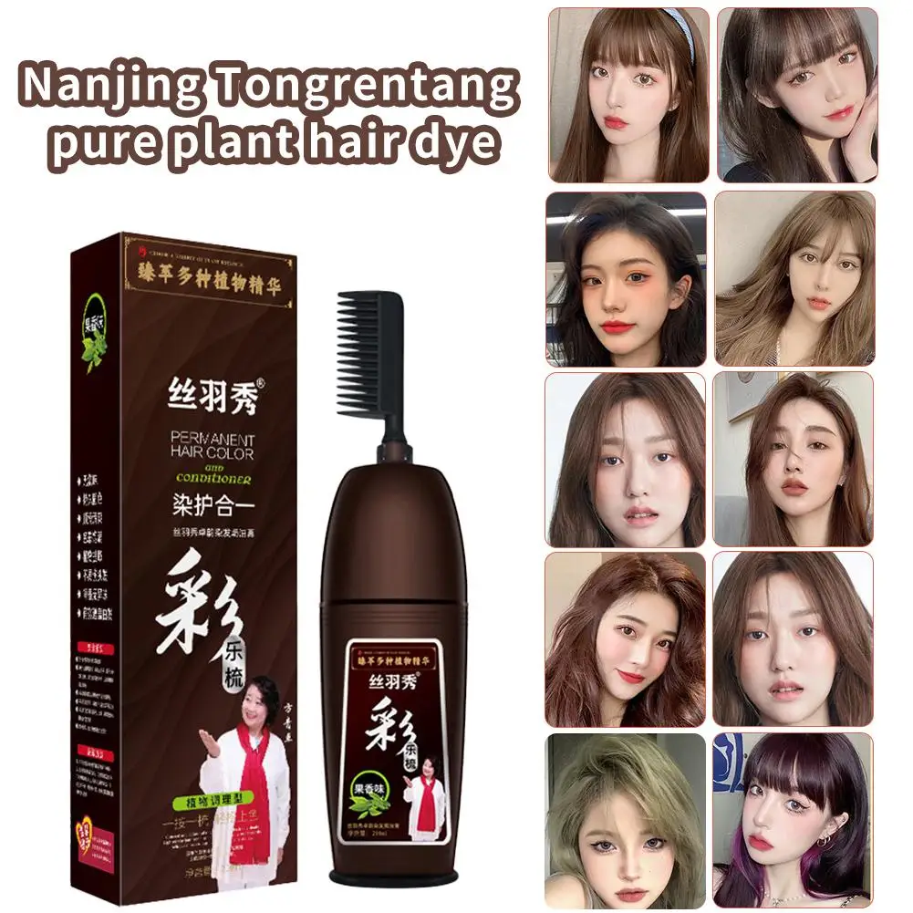 

200ml Instant Coloring Shampoo Natural Black Color for Men Women Hair Dye Herbal Brown Purple Hair Dye Hair Dye Shampoo Z7Q3