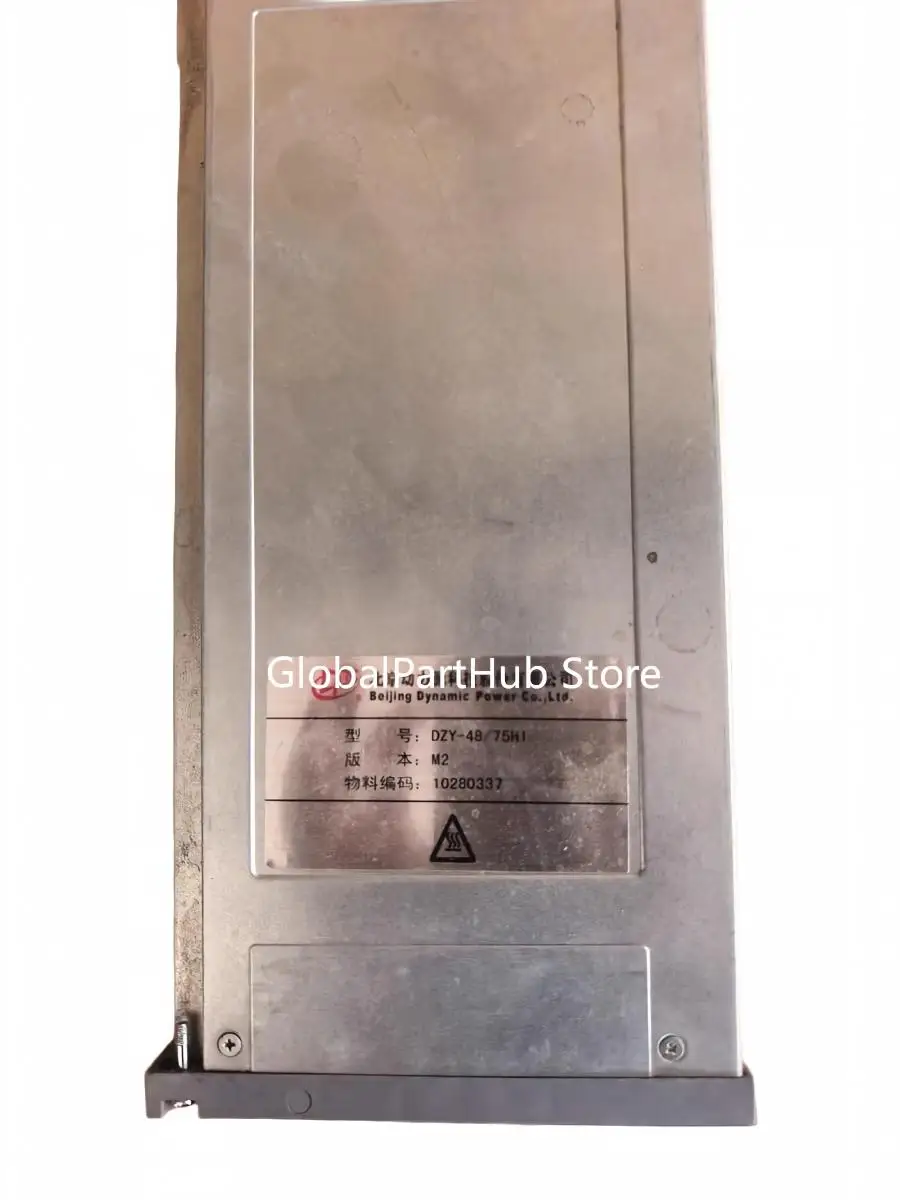 1PC DZY‑48/75HI M2 Telecom Rectifier Module 48V 75A 4000W AC‑DC Power Supply For Base Station IDC Computer Room Spare Parts