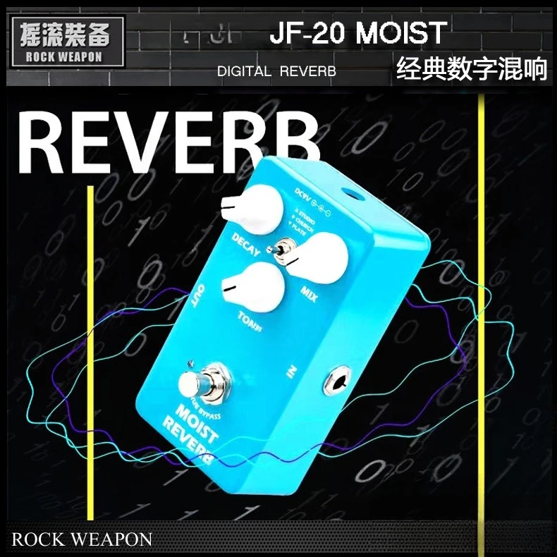 Basso Legno Chitarra Blowpipe Sassofono Reverb Digitale Monolitico JF-20