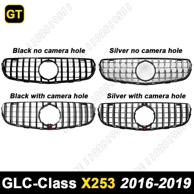 for X253 W253 GLC 2016-2019 2020-2022 Mercedes Benz GLC200  GLC220 GLC260 GLC300 GLC43 AMG GT Bumper Mesh Racing Grille - view 2