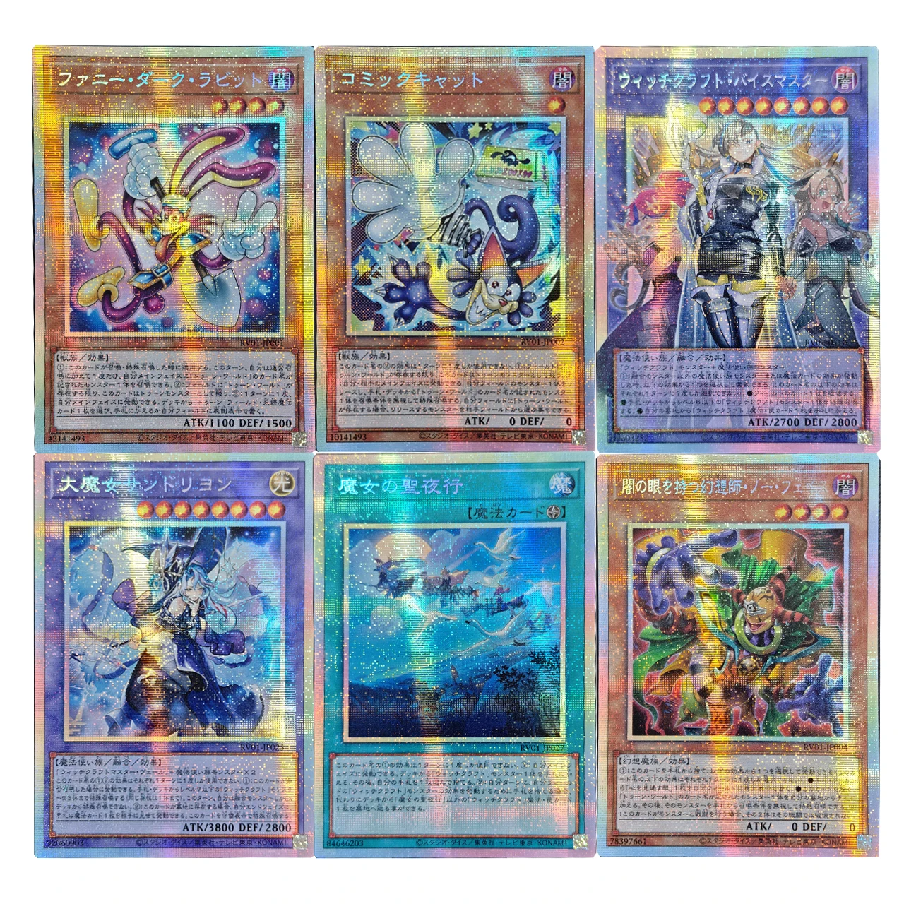 

New Yu-Gi-Oh! Diy Rilliona The Magistus of Verre RV01 Pser Card Illusionist Faceless Mage Funny Dark Rabbit Game Collection Card