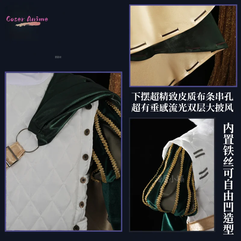 아이덴티티 V 나이트 코스프레 의상 유니폼 Richard Sterling Glasses Roy Ramit 할로윈 파티 여성용 남성용 카니발 Cos Prop