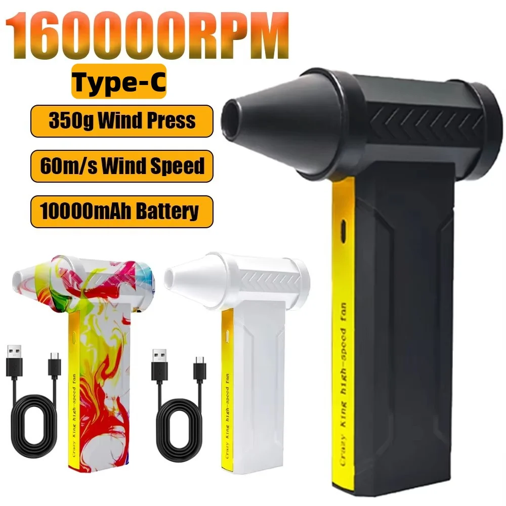 

Violent Fan 160000RPM Powerful Air Blower Vacuum Dust Cleaner Type-C Charging Strong Winds 60m/s Brushless Turbo Jet Blower 200W