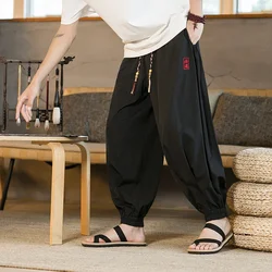 Wide Leg Pants Mens New Casual Harajuku Jogging Pants Men's Black Fashion Loose Harlem Trousers Vintage Sweatpants Plus Size 5XL