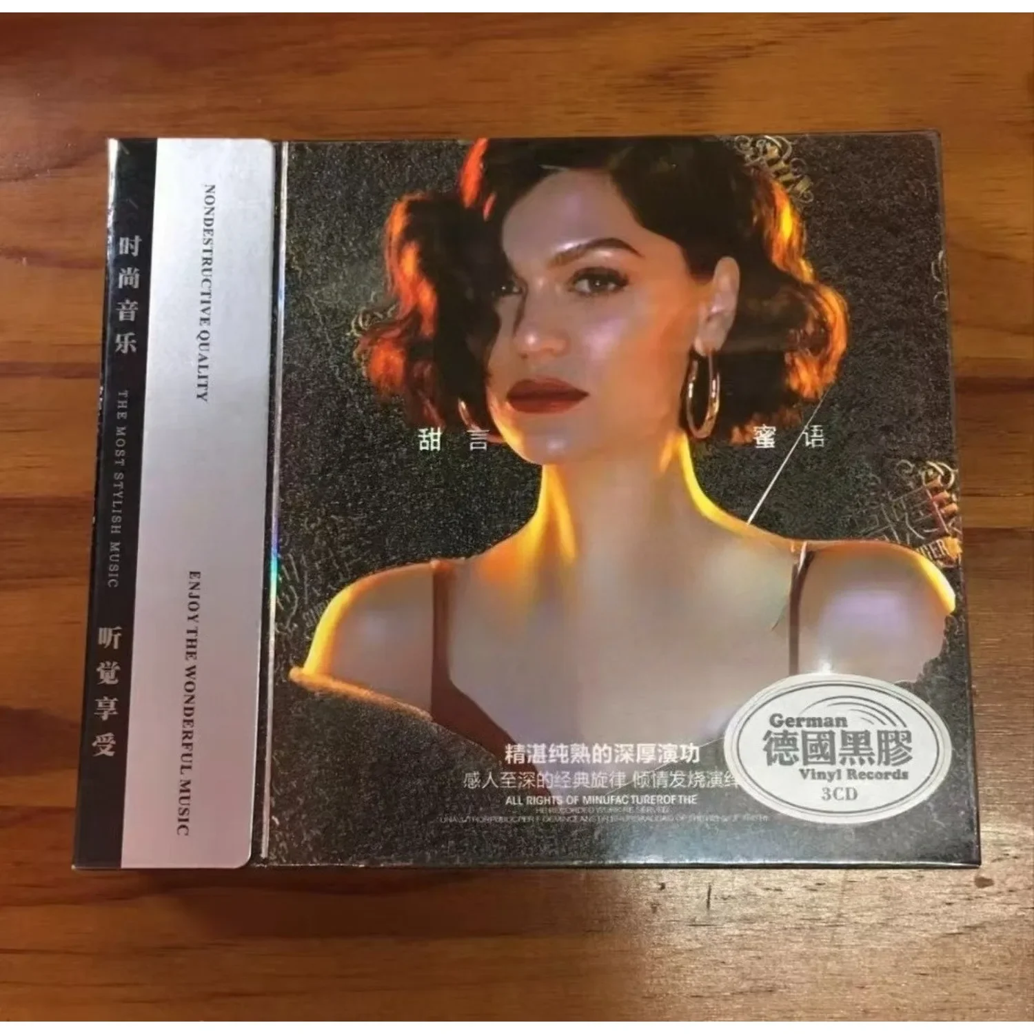 Western Pop Vocal CD Album, Gentle Mellow Atmospheric Pop Vocal Music ...