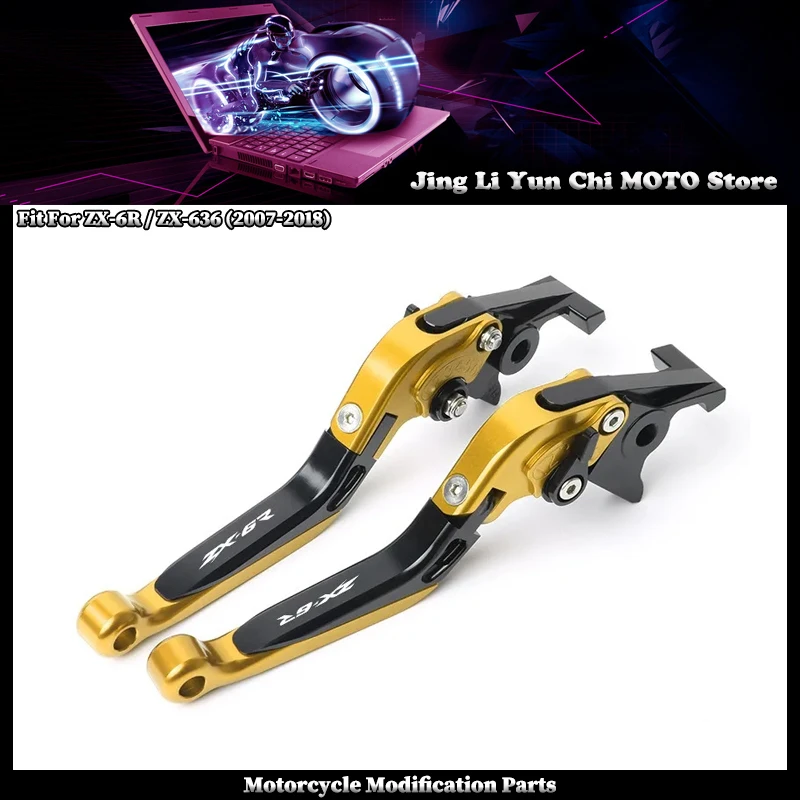 Fit For KAWASAKI ZX-6R ZX-636 ZX6R ZX636  zx 636 6r 2007-2018 Motorcycle Clutch Lever Brake Lever Set Adjustable Handle Levers