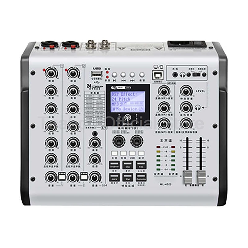 

4/6 Channel Professional Audio Mixer 24-DSP Digtal Sound Mixing Console Support Bluetooth USB Power Interface for DJ Box Karaoke