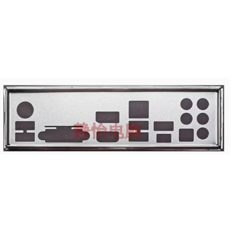IO I/O Shield Blank Baffle For MSI B360M MORTAR Z360M Motherboard Bezel Back Plate