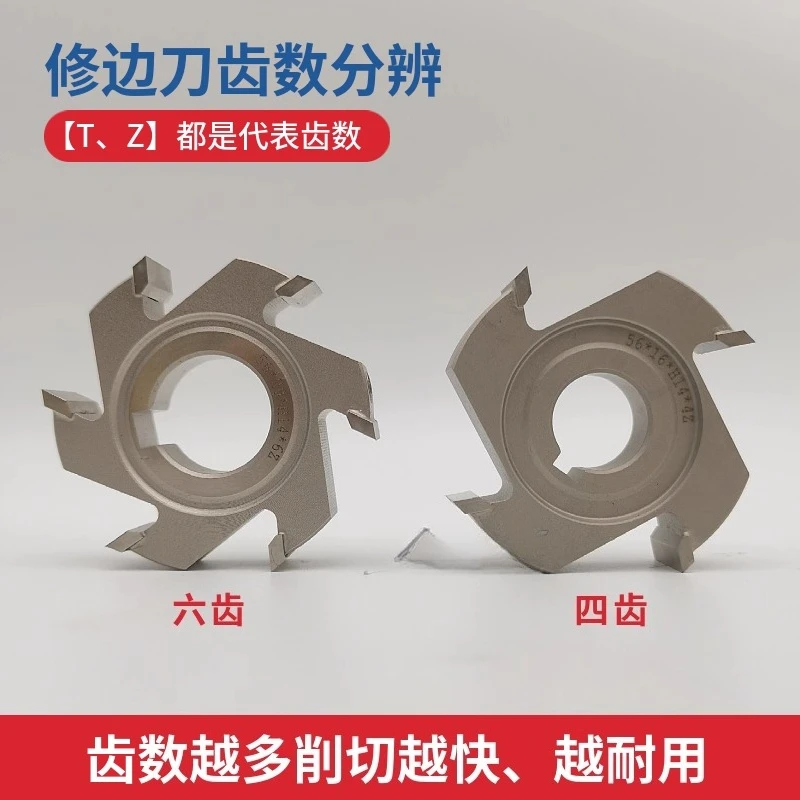 Edge Banding Machine Accessories Complete SetBanding Machine Trimming Knife Head Coarse   Fine Trimming Knife Tracking Coupon