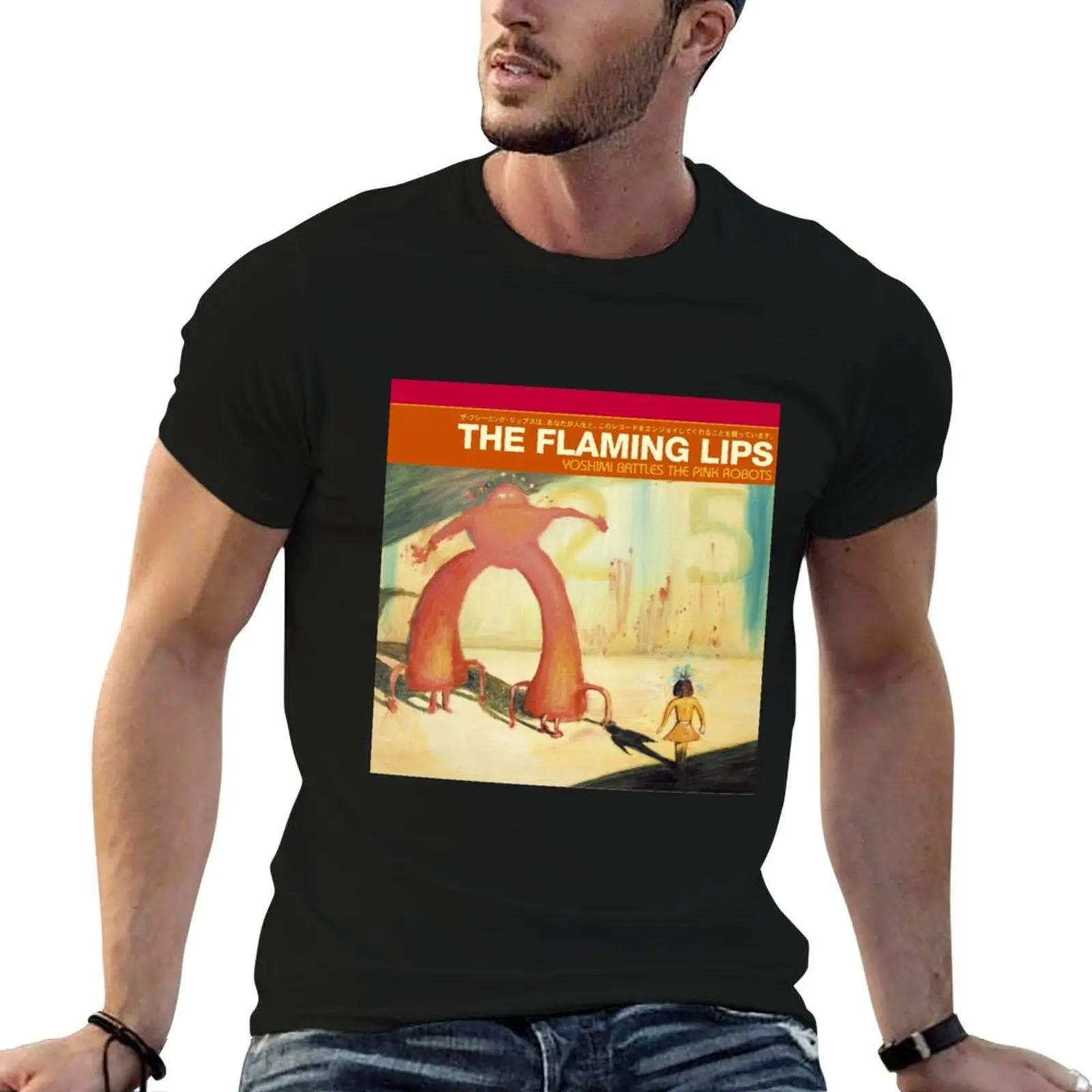 Flaming Lips - Yoshimi Battles the Pink Robots T-Shirt cheap stuff plain mens workout shirts
