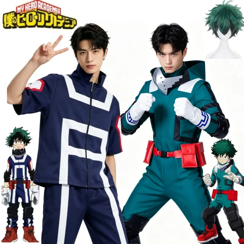 

Izuku Midoriya Cosplay Combat Suit Gymnastic Clothes Anime My Hero Academia Grenn Wig and Props Full Set High School Unifrom