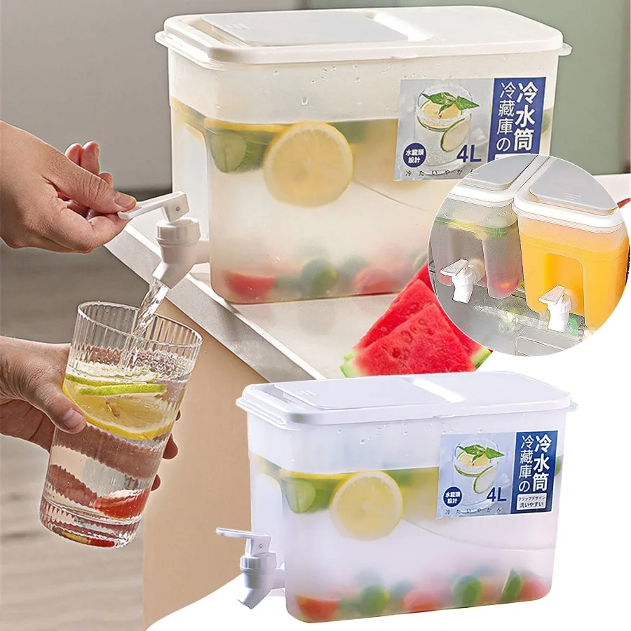 Dispensadores de bebidas de 1 galón con grifo - Dispensador de bebidas para refrigerador para fiestas de limonada y té helado, color plateado