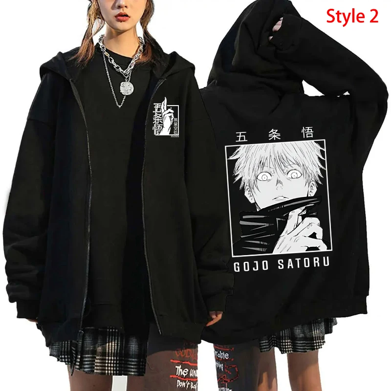 Autumn Zip Up Jacket Anime Satoru Gojo Printing Zippered Hoodie Streetwear Men Women Sweatshirts Harajuku Unisex Casual Clothing