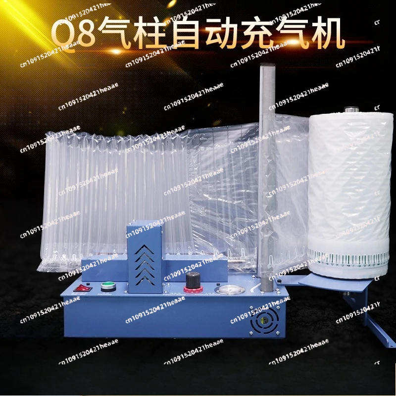 

Suitable for thickened bubble column air pump filling air column