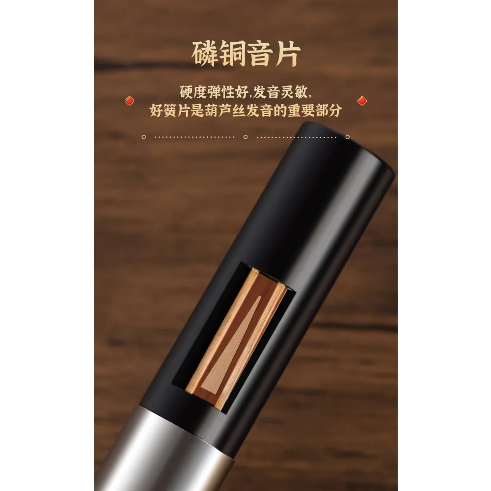 Ebony Wood 3-Tone C Key Hulusi, Chinese Traditional Wind Instrument for Beginners, Professional Performance & Grade Exam view 5