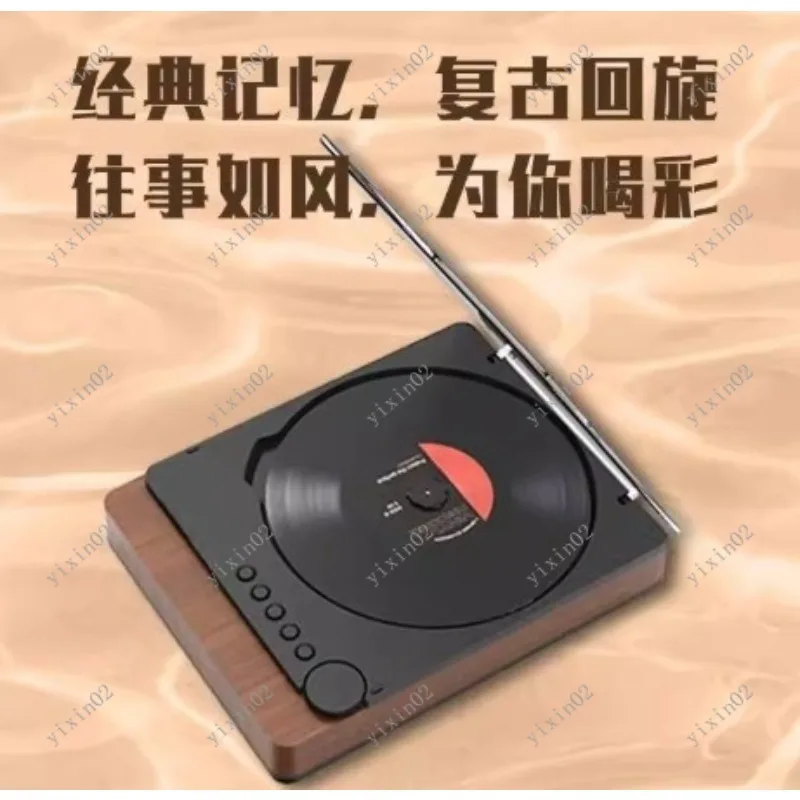 Retro Hi-Fi CD Player Black Wood Grain Finish Bluetooth Stereo System AM/FM Radio USB MP3 Playback for Music Lovers