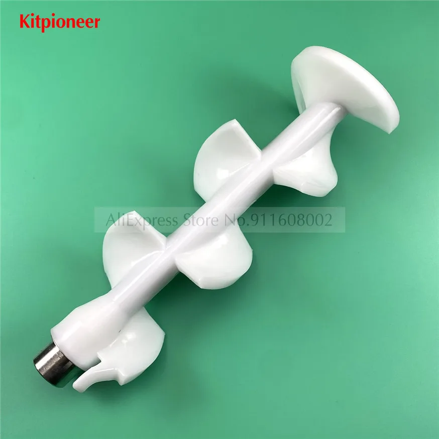 

1 Piece Stirring Rod Ice Cream Makers Short Agitator Shaft 28.4cm Spare Part For Soft Serve Machines Accessory