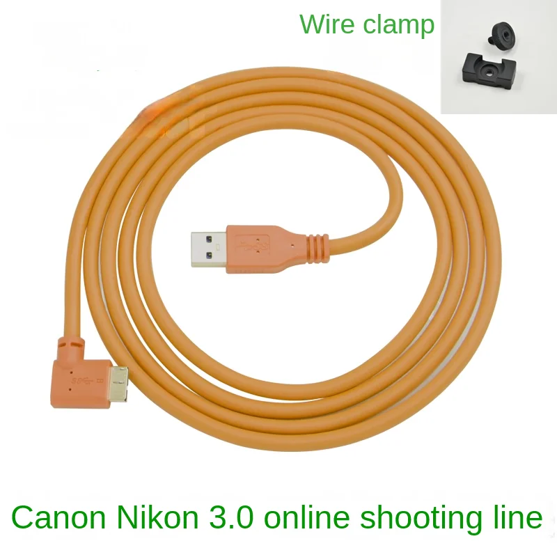 usb3.0 to micro B online shooting cable is suitable for Nikon D800 D810 D850 Canon 5Ds camera connected to computer transmission