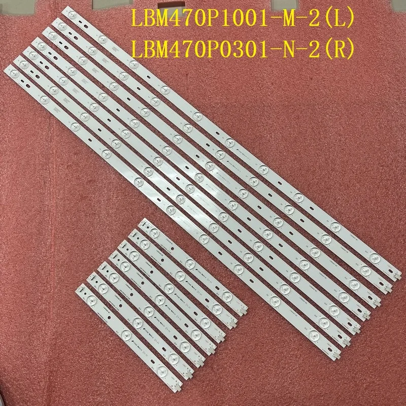 Kit 14pcs LED backlight strip For 47PFS7109/12 47PFK7109/12 47PFK6589/12 LBM470P1001-M-2(L)  LBM470P0301-N-2(R) 47PFT6569/60