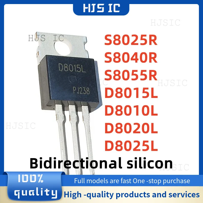 10PCS NEW 100% quality S8025R S8040R S8055R D8015L D8010L D8020L D8025L TO-220 Bidirectional silicon controllable Thyristor