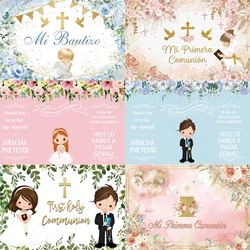 First Communion Theme Background Girl Boy Baby Shower Birthday Party Decoration Baptism Gold Cross God bless Photography Custom