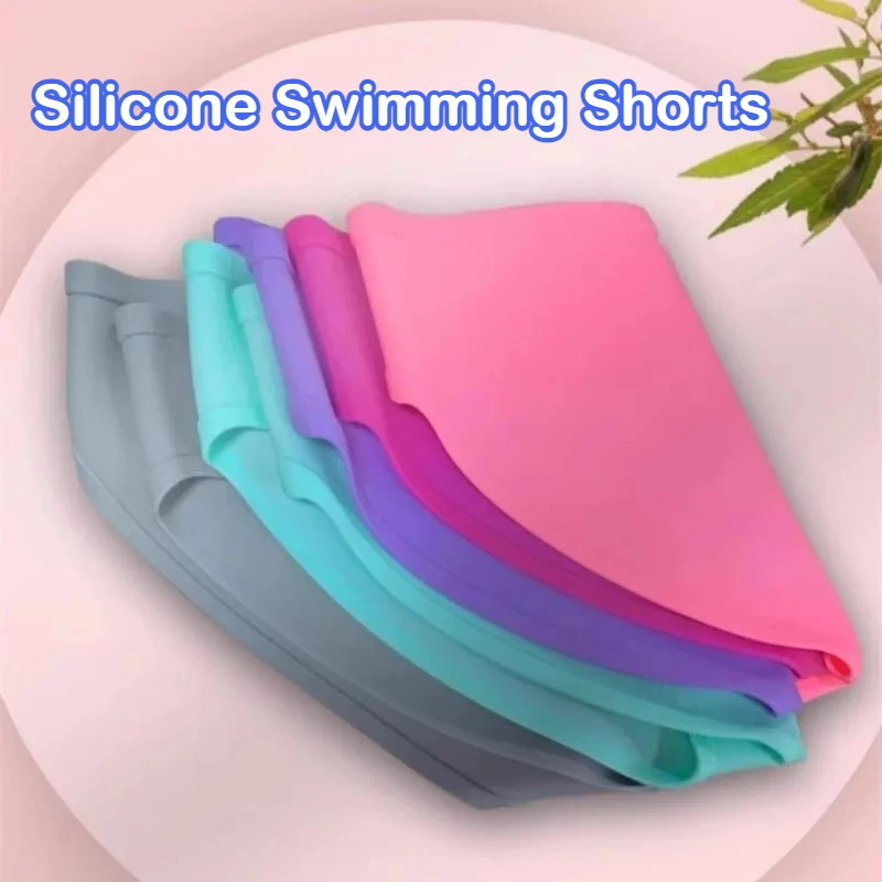 Short de bain en Silicone pour femmes, Bikini, slip de plage, maillot de bain imperméable, sûr, haute élasticité, Protection privée