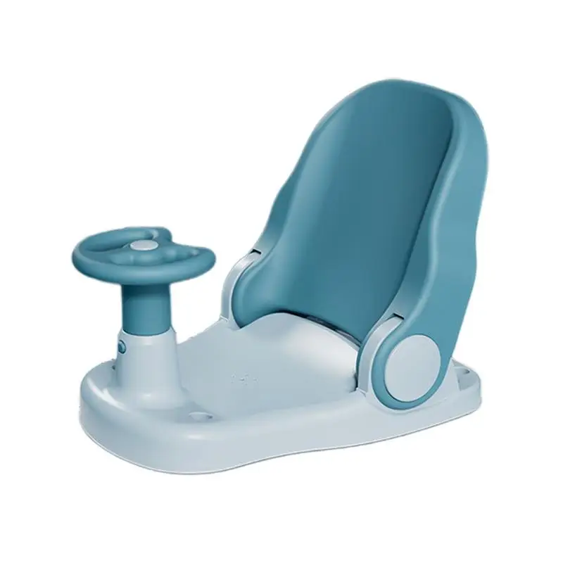 

Baby Shower Seat Baby Bath Seat With Adjustable Backrest Portable Baby Bath Chair With Suction Cup Base Non-Slip Bath Seat For