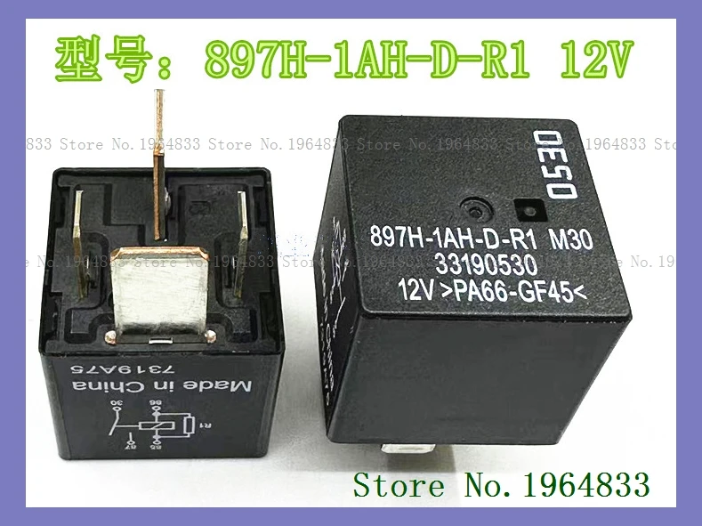 897H-1AH-D-R1 12V DIP-4 80A ZZ1413-3-R