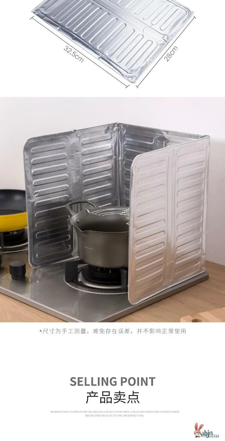 Öl Schallwand Küche Werkzeuge Kochen Anti-spritzwasser Öl Rauch Wärmedämmung Platte Hohe Temperatur Widerstand Aluminium Folie Schallwand – Detail 3