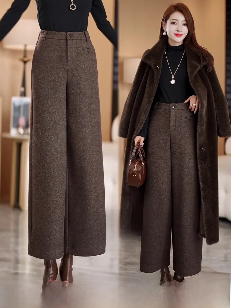 Pantalones de pierna ancha de nueve piezas de Color café de gama alta, pantalones de bota rectos sueltos para mujer, pantalones de tubo rectos de cintura alta para ir al trabajo