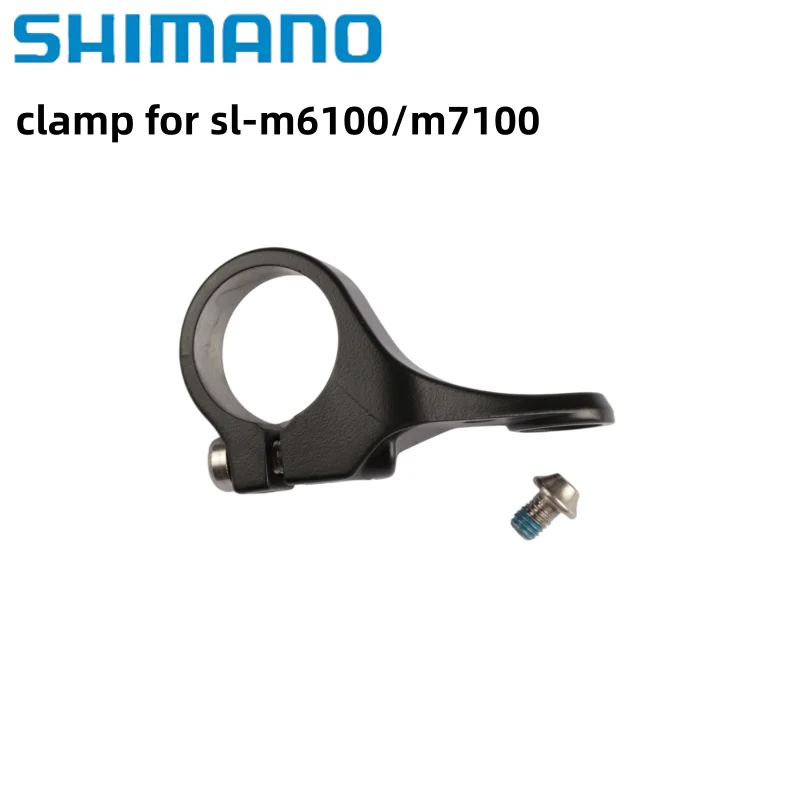 

Shimano Shifter Lever Clamp For M7100 For M6100 Original Shimano Bike Bicycle Parts Y0GV98040