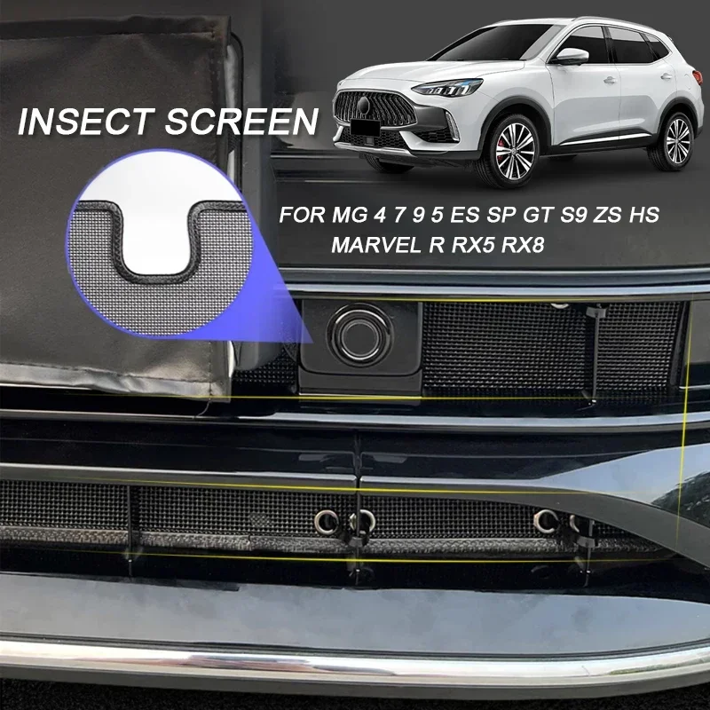 Auto a prova di insetti per MG HS MARVEL R MG5 ES EP MG9 GT S9 MG4 MULAN EV MG7 RX5 RX8 ZS ASTOR Copertura della presa d'aria Airin inserto netto