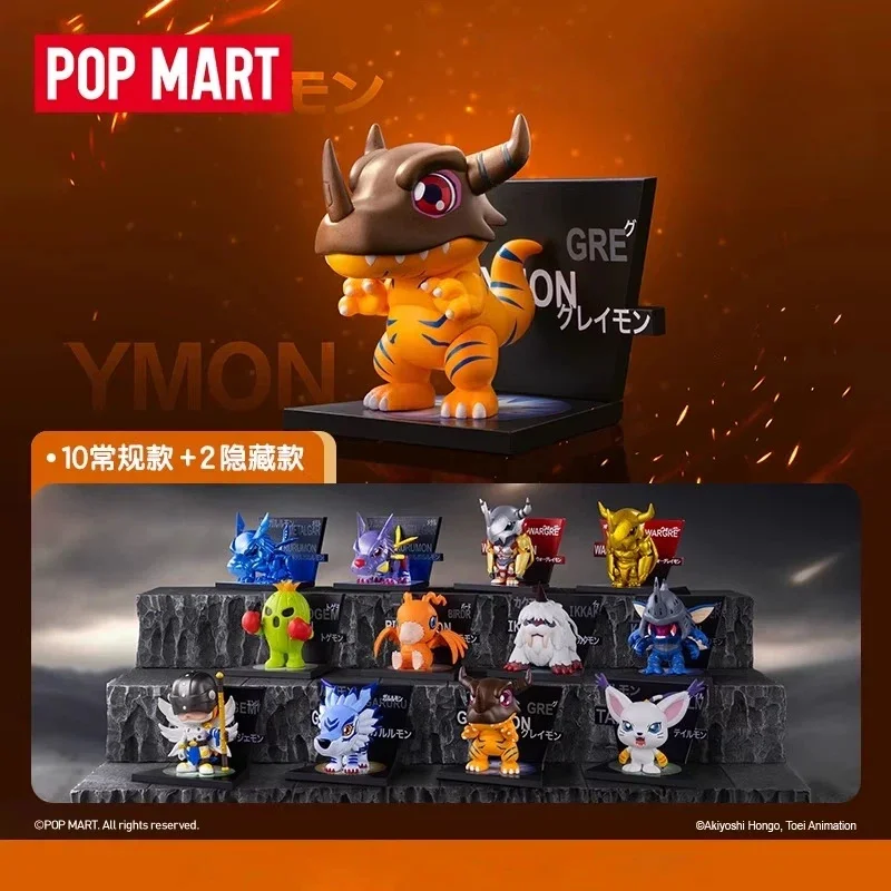 حقيقي البوب مارت ديجمون مغامرة مغناطيس الثلاجة سلسلة صندوق أعمى لطيف الشكل سطح المكتب هدية مزخرفة لمحبي أنيمي #1