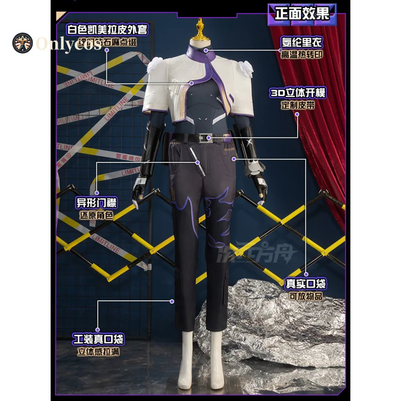 Game VALORANT VYSE Cosplay Costume Full Set Uniform Props Accessories Men Halloween Carnival Party Onlycos