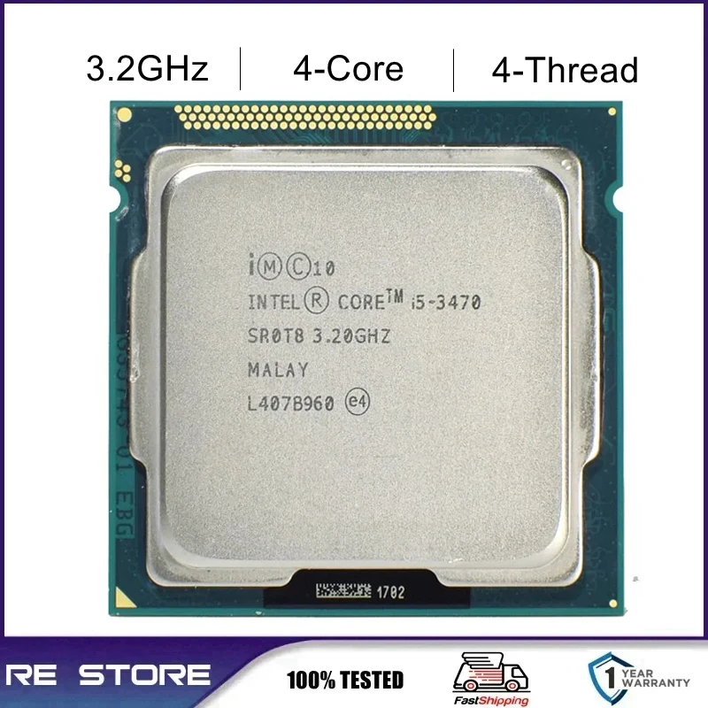 مراجعة وتحليل معالج Intel Core i5-2400: الأداء والكفاءة في عالم الحواسيب