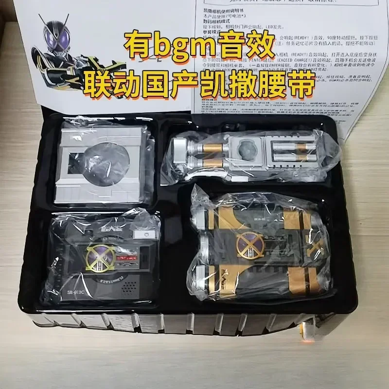 In Stock Domestic CSM Kaixa Kick Camera Kamen Rider Linkage Belt Anime Action Figure Toy Collection Gift Children's Birthdaygift