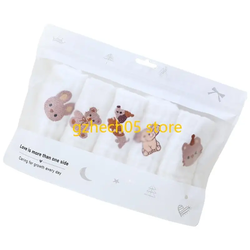 

D55E Cotton Baby Barp Burp ткань, 1 %/5 шт.