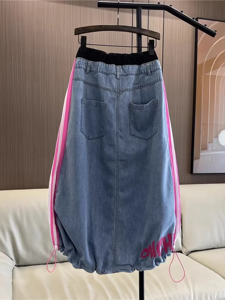 2024 European Casual High Waist Denim Skirt Loose Straight Women Summer Contrast Color Stitching Stretch Mid-Length OverSkirt