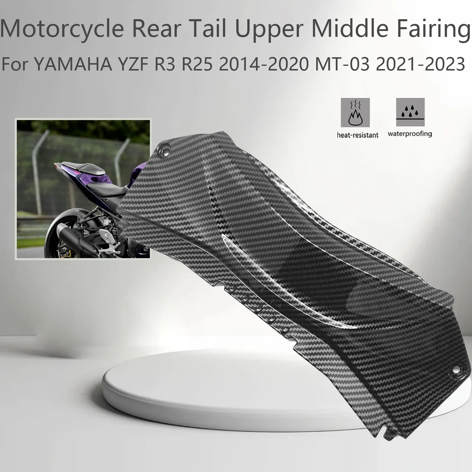 Motorcycle Rear Tail Middle Fairing Rear Centre Cover Panel Exterior Accessories For Yamaha YZF R3 R25 2014-2020 MT-03 2021-2023