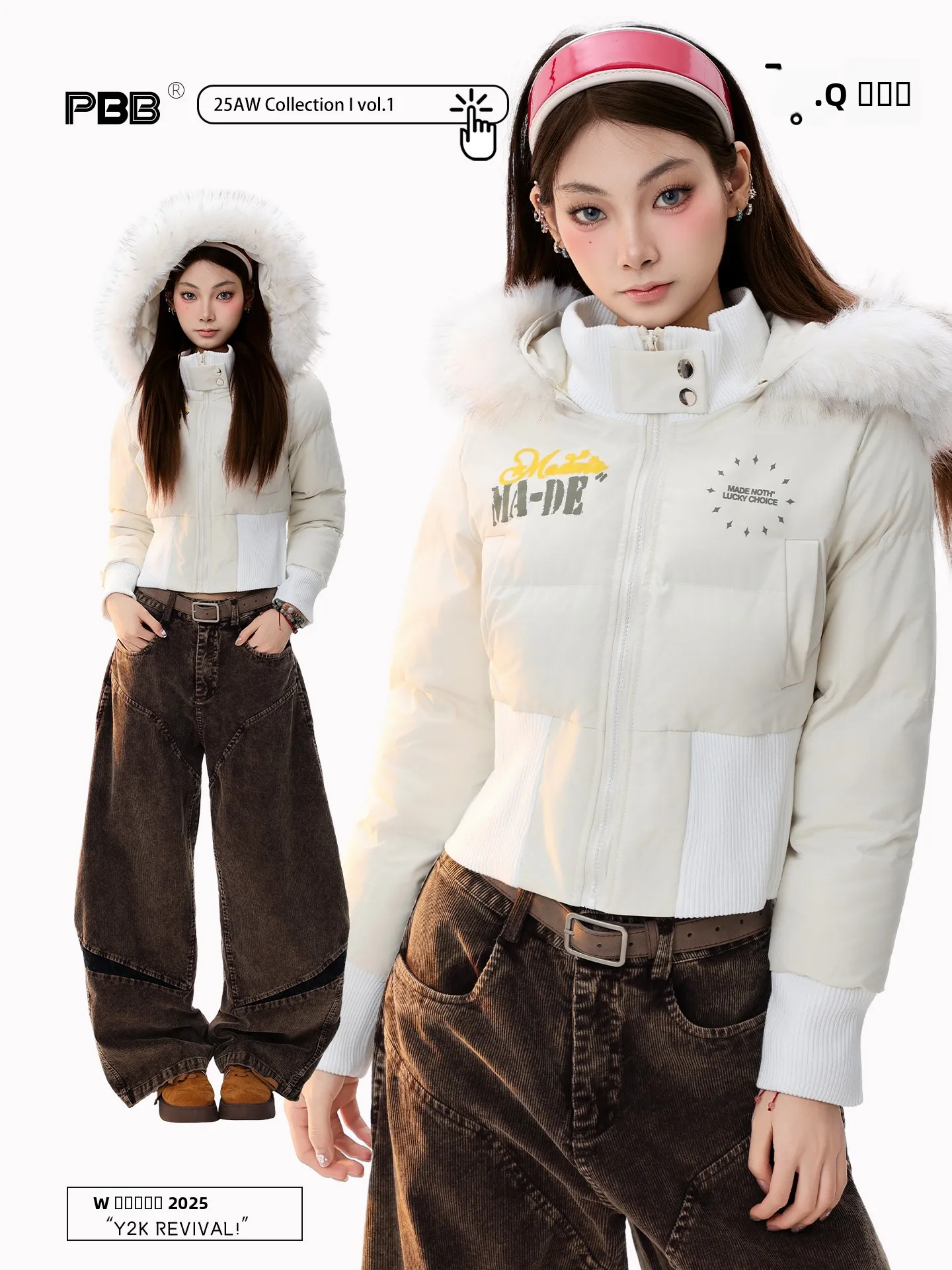 

Утепленная хлопковая куртка PBB Spicy Girl с капюшоном, женская, в американском ретро-стиле, с воротником-стойкой, приталенная, уличная модная куртка