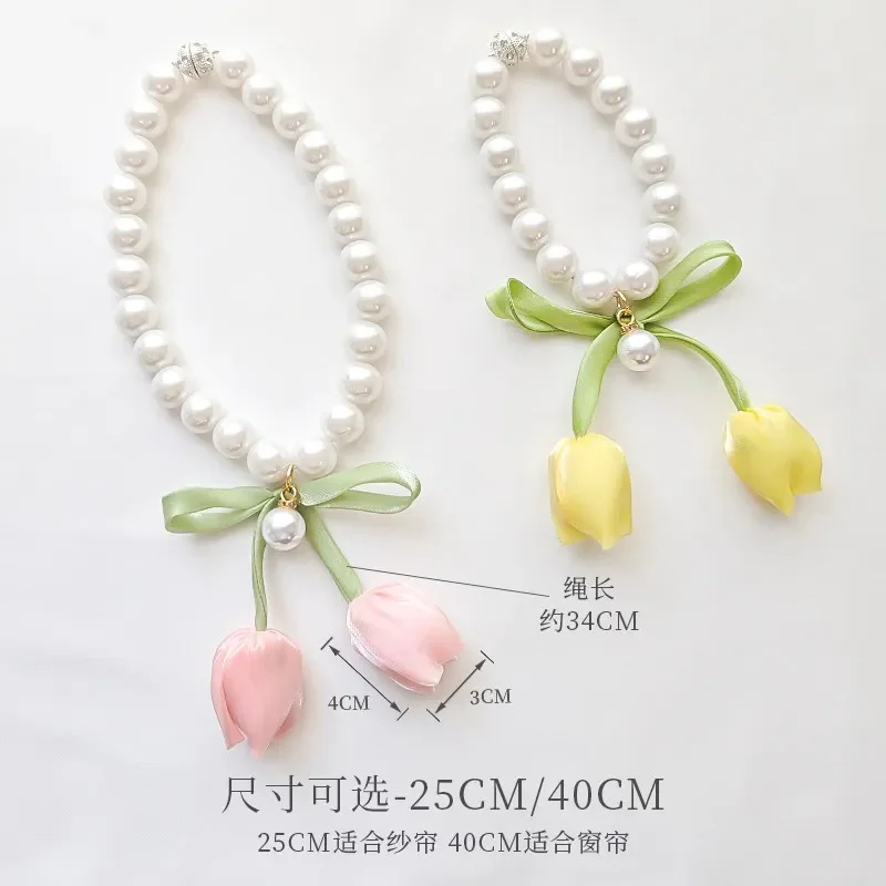 Light Luxury Tulip Magnetic Pearl Curtain Buckle Strap French Simple Gauze Curtain Strap Pendant Tie Strap Collapse Clip Decor