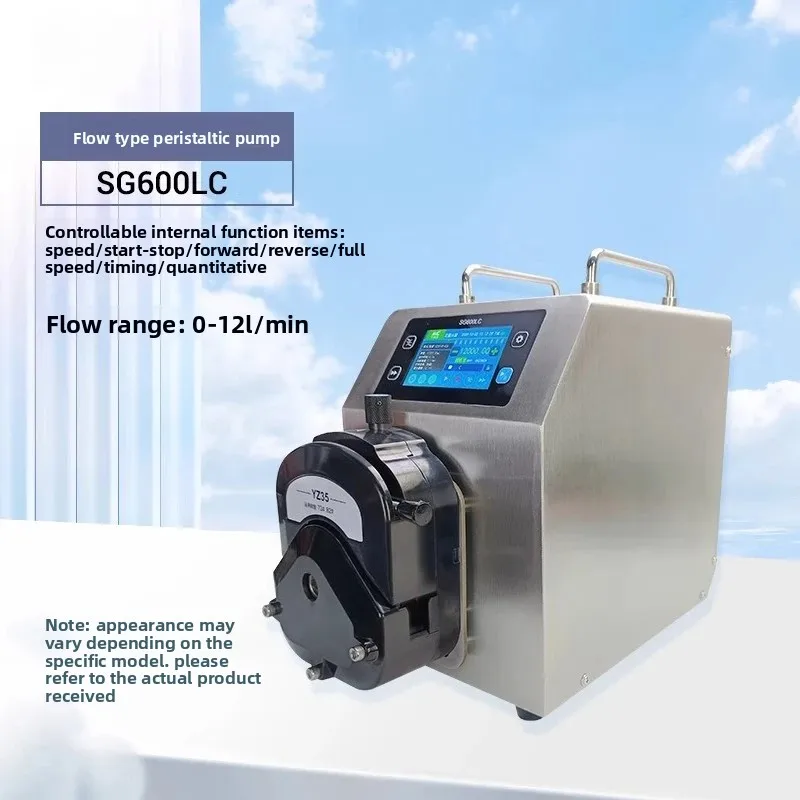 Industrial large flow 12L peristaltic pump SG600LC multi-channel adjustable laboratory self-priming
