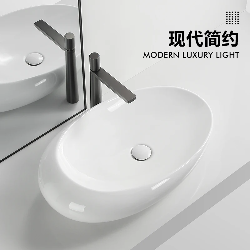

Personalized and creative countertop basin, bathroom, ceramic washbasin, balcony wash basin, size, basin hotel, homestay
