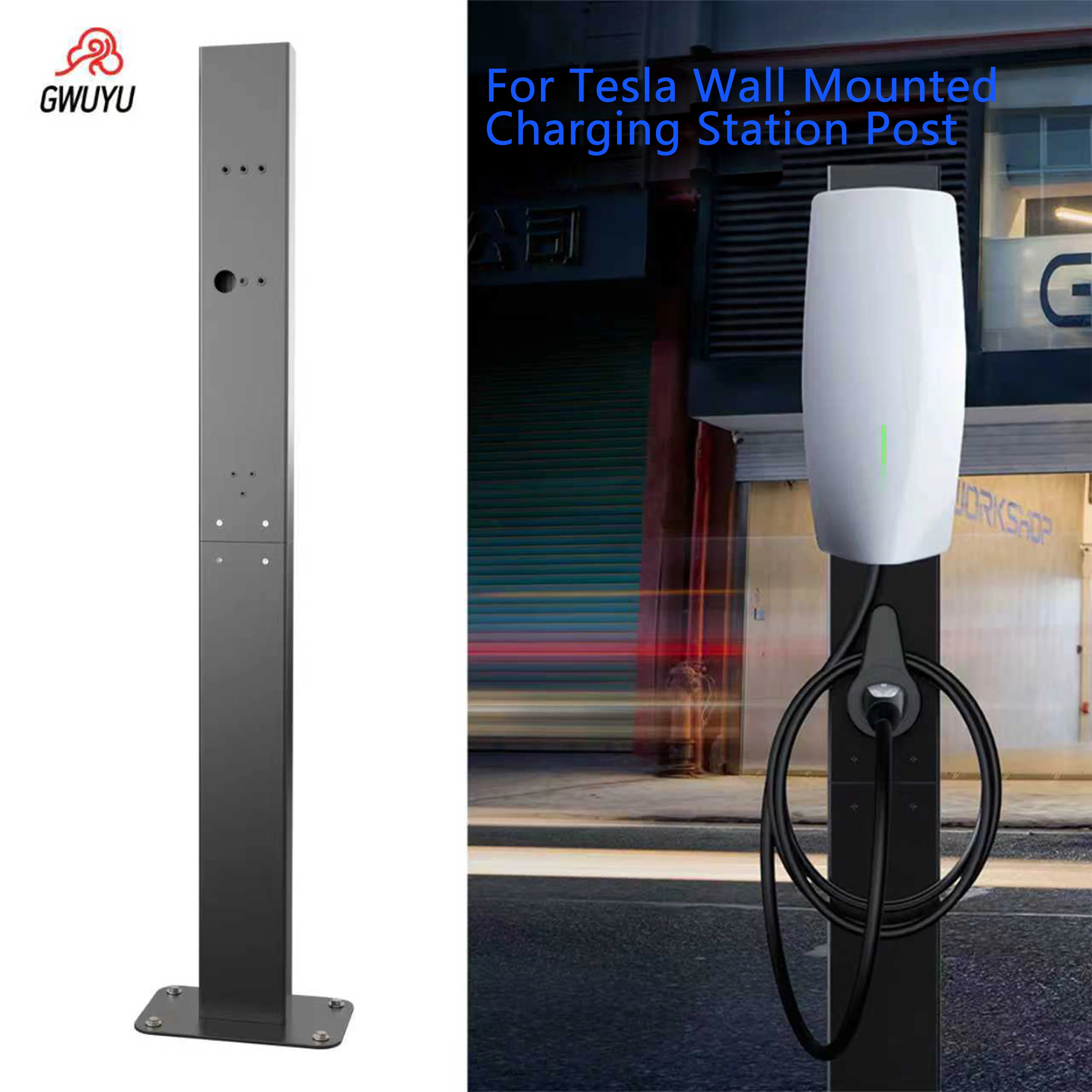 

GWUYU Outdoor Wall-Mounted Electric Vehicle Charging Column Fixed Bracket Aluminum Durable Support for EV Charging Stations